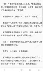 c7娱乐官网下载